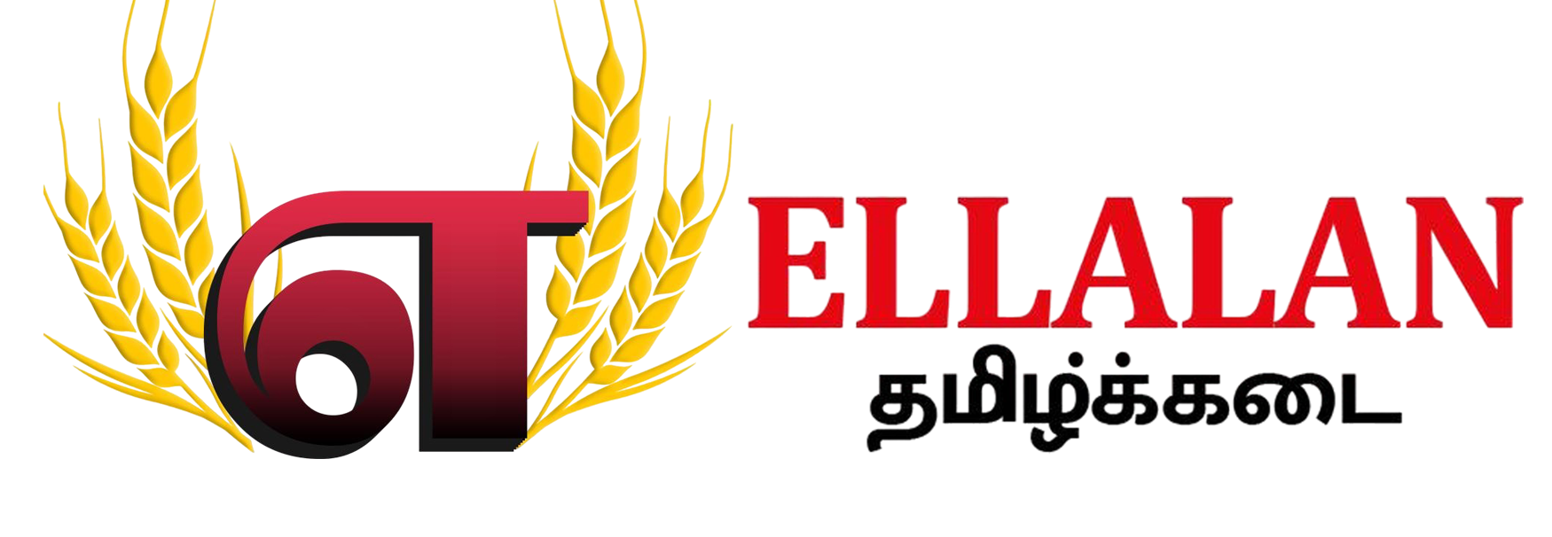 Ellalan Online Supermarket | Indian Asian Grocery Store 