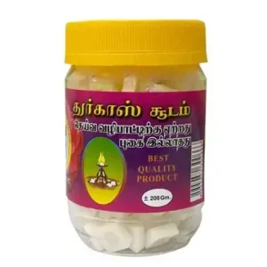 Thurga's Camphor 200g