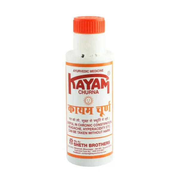 Kayam Churna 100g