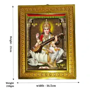 Hindu God Photo Frame (Godness Saraswathi) (Size 21cm*16.5cm)