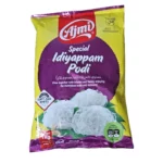 AJ Idiyappam Podi 1Kg