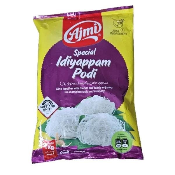 AJ Idiyappam Podi 1Kg