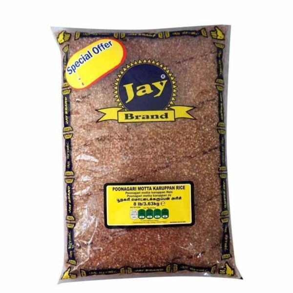 Jay Motta Karupan Rice 8lb