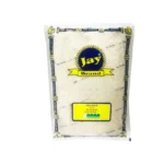 Jay Brand Idly Rice 8lb