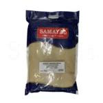 Samayal Keeri Samba Rice 5kg