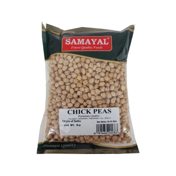 Brown Chickpeas - 1kg