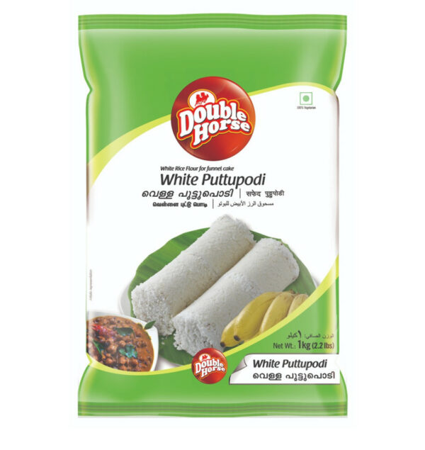 DH White Puttu Podi Ikg