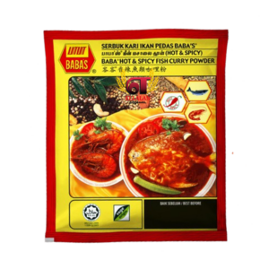 babas-hot-spicy-fish-curry-powder-1kg