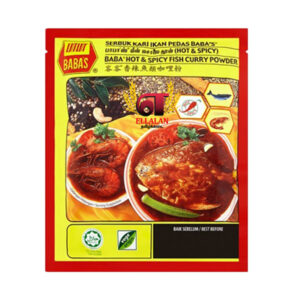 babas-hot-spicy-fish-curry-powder-250g