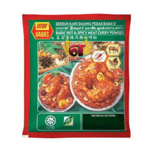 babas-hot-spicy-meat-curry-powder-250g