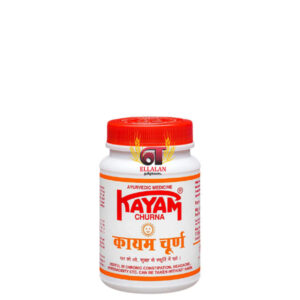 kayam-churna