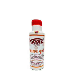 kayam-churna-powder-copy